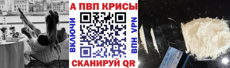 Хочу наркоту Сокол Псилоцибиновые грибы  omg ССЫЛКА  Кокаин  Меф мяу мяу 