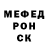 ГАШ гарик Mila Vidisa