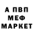 Кетамин VHQ glos gas