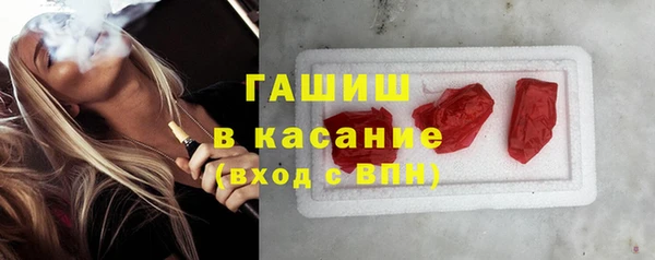 бутик Алексеевка