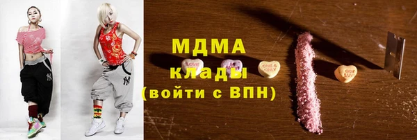 бутик Алексеевка