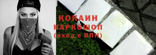 бутик Алексеевка