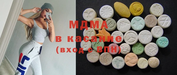 кокаин премиум Алексин