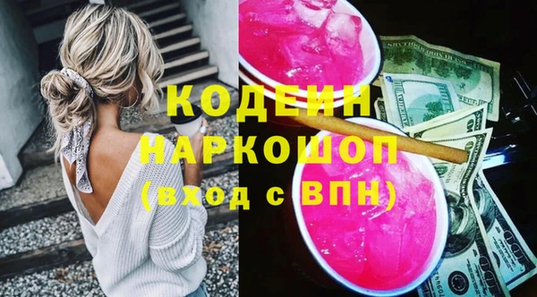 бутик Алексеевка