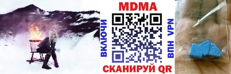как найти закладки  Сокол  MDMA молли 