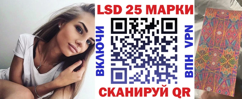 Марки NBOMe 1,5мг  OMG как зайти  площадка наркотические препараты  купить  сайты  Сокол 
