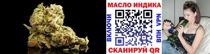 Дистиллят ТГК концентрат Сокол